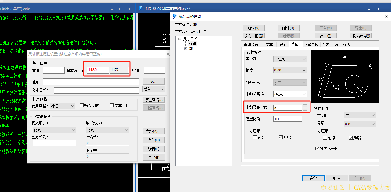 下载.png