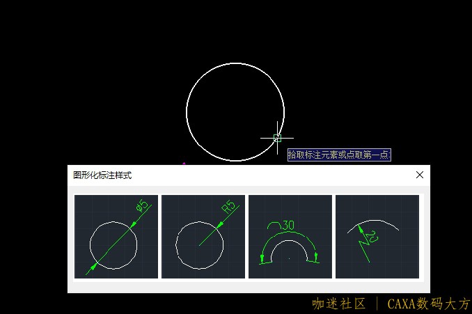 保姆级加强