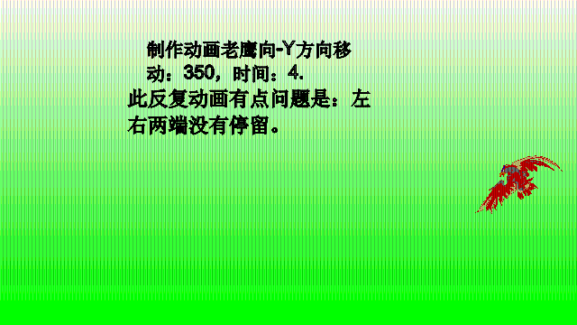 4s.gif
