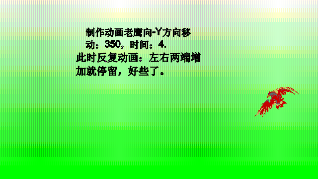 6s.gif