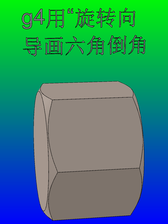 g4.bmp