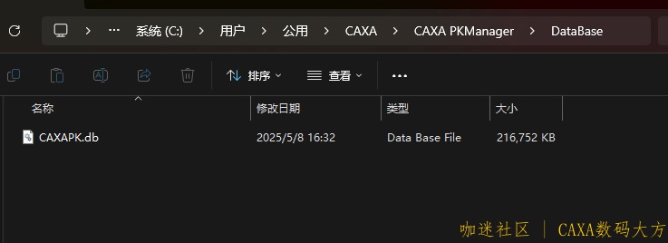 微信截图_20250508164004.png