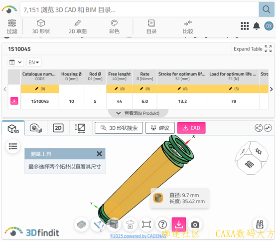 010165ce21cab59bd51e83965fbe478.png