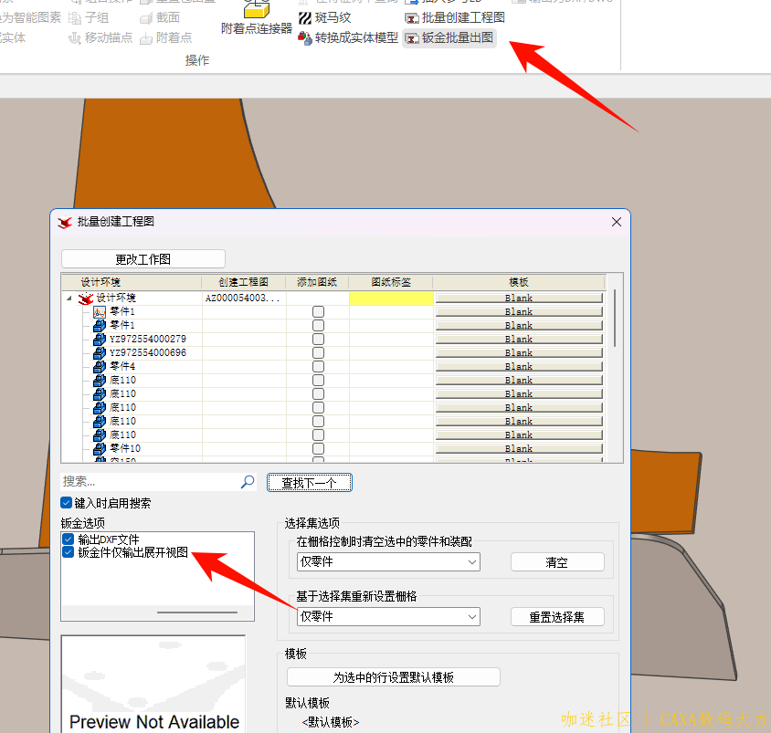 无标题.png