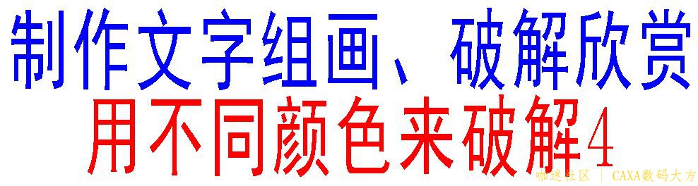 4-111.jpg