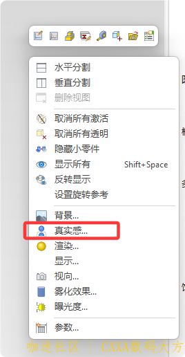 环境设置01.png