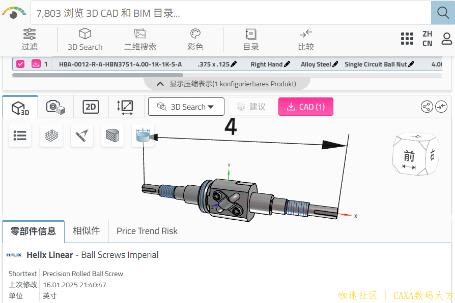 cce154d109f53b7c8569feedecd6fe1.png