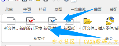 卡顿图1.png