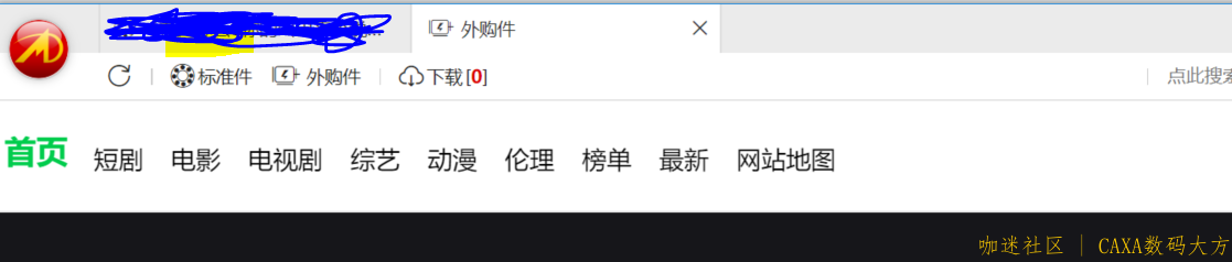 捕获.PNG