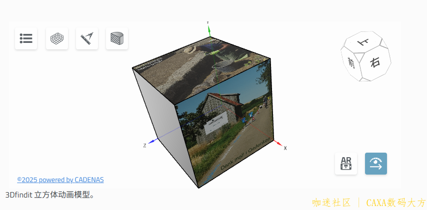 6cf3eda5811d1ad21a9fa7890dea66d.png