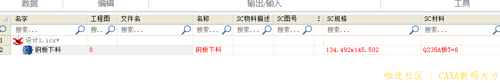 6.PNG