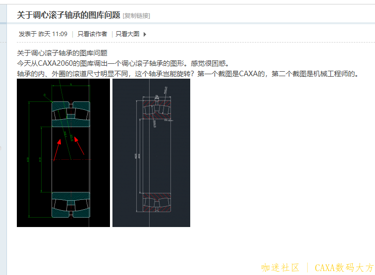 搜狗截图20250829180156.png