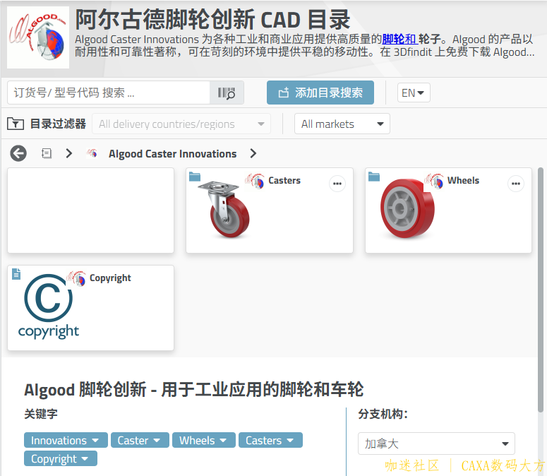 a47bd6cb87db8b241c45f4e3188e8e2.png