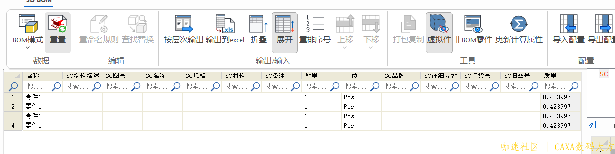 1.PNG