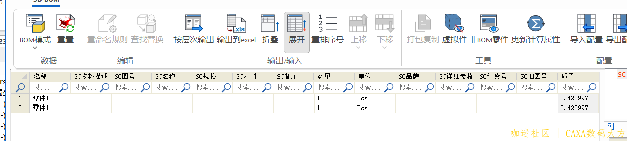 2.PNG