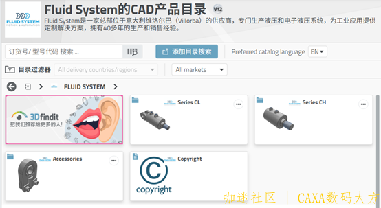 5bfcfac5779435195607d4641ed8a77.png