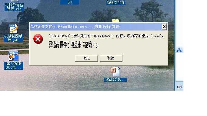 jpg