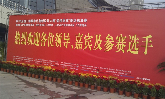 jpg