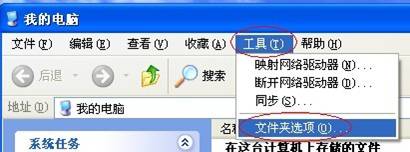 jpg