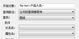 查询2.png
