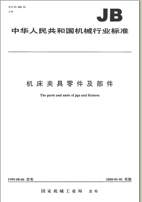 jpg