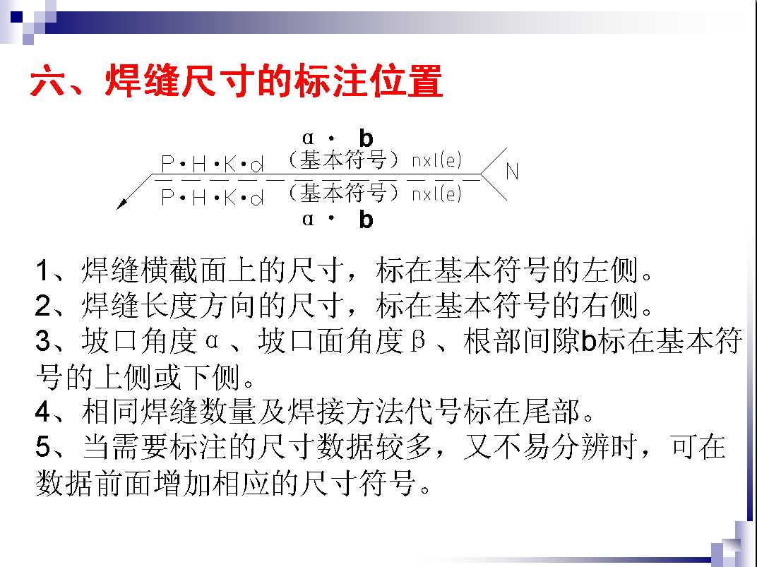 梦之队截图未命名4.jpg
