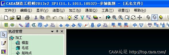 QQ截图20120803113859.jpg