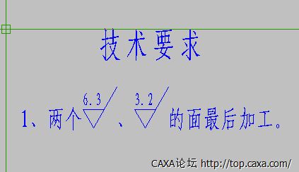 保存之前两个粗糙度.png