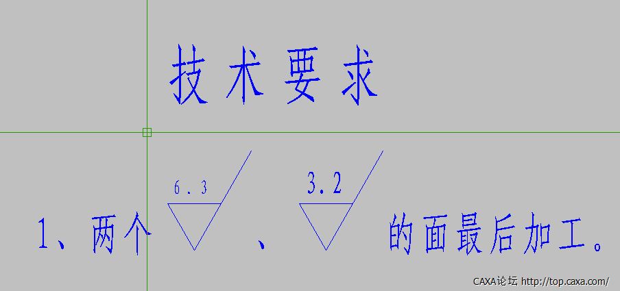 保存后再打开时两个粗糙度.png