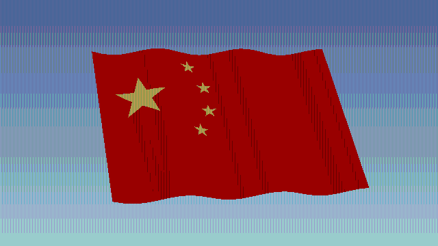 hk.gif