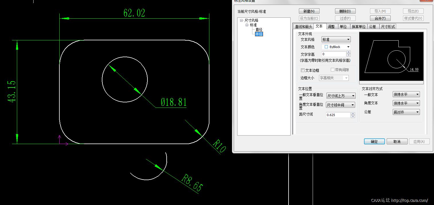 测试.png