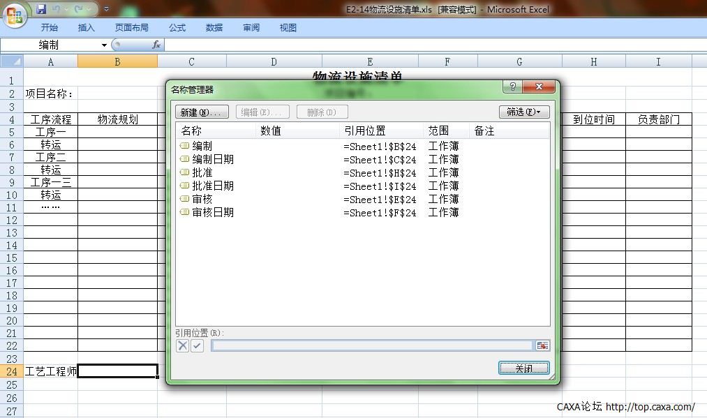 H80B6T9NCSS@F2%`LDW[5_L.jpg