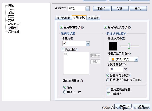 图像 1.png