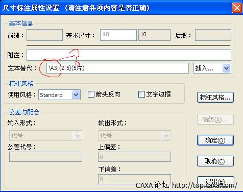 未标题-2 拷贝.jpg