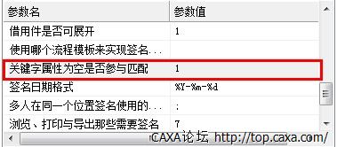 QQ截图20121129151428.jpg