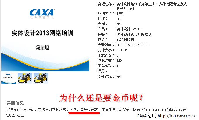 截图13.png