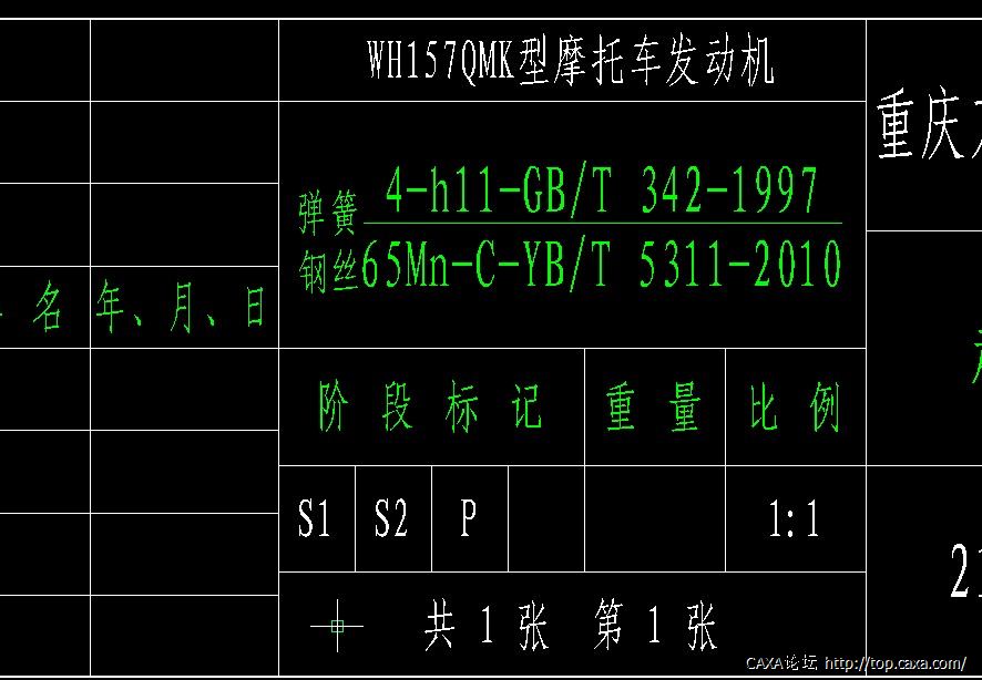 文字.jpg