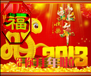 未命名.gif