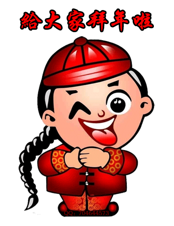 未命名1.gif