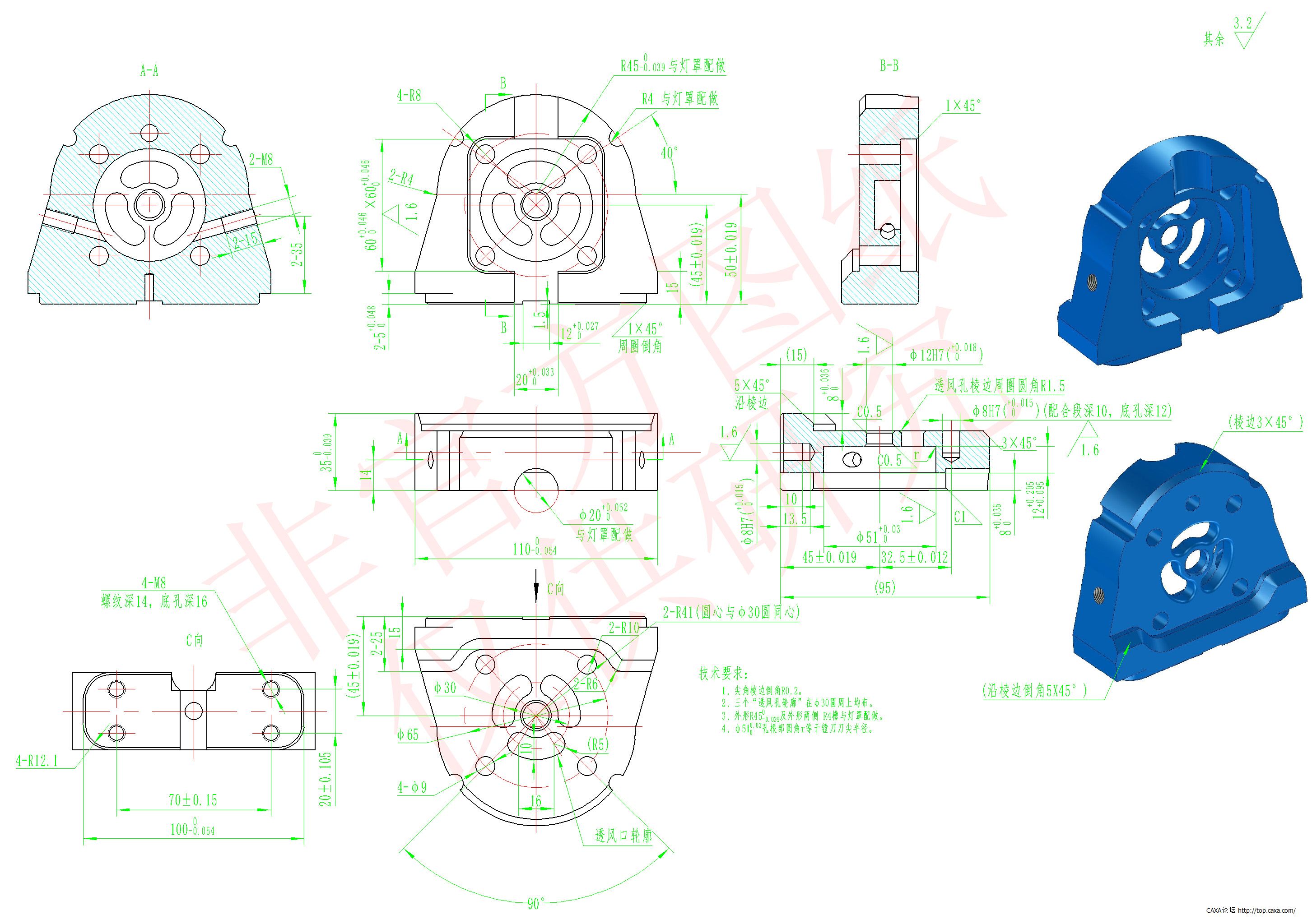 W0102(五轴加工组-支架).jpg