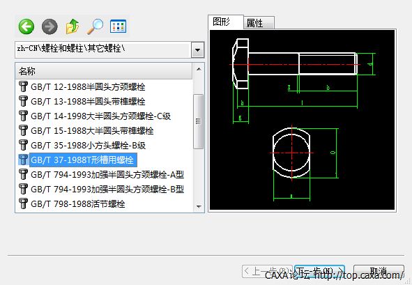 快照1.png