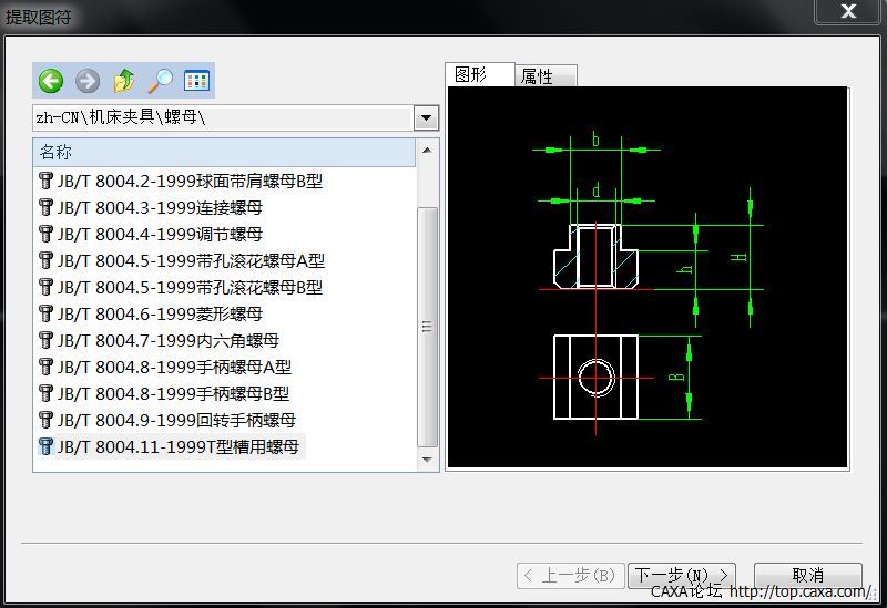 截图.png