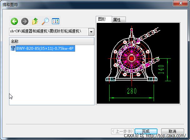 快照1.png