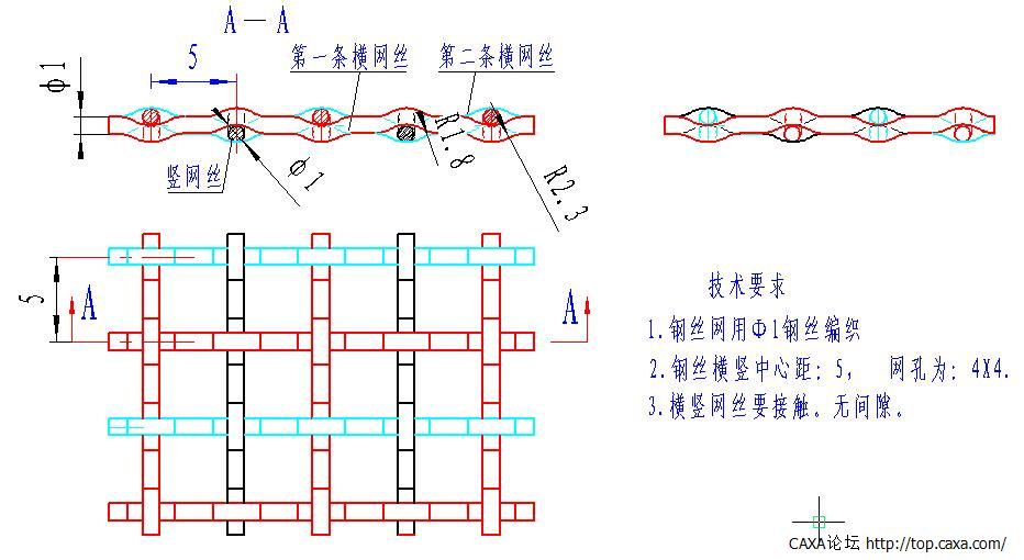 GSW-A钢丝网编织图.jpg