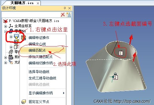 裁剪.jpg