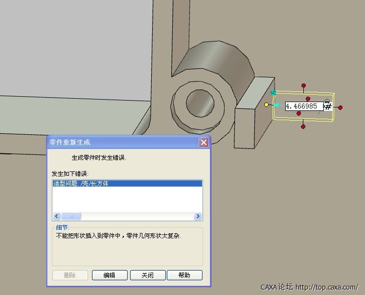 截图01.jpg