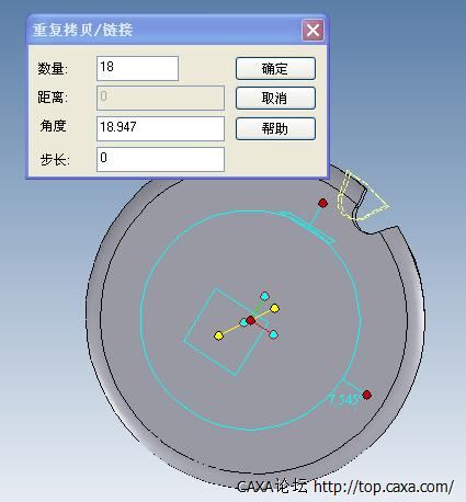 ISO06b6.jpg