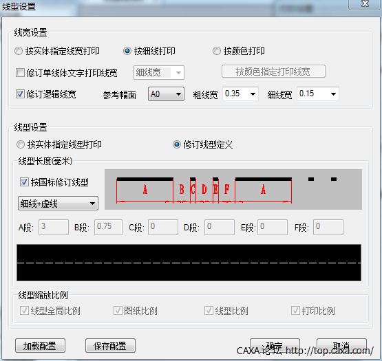 QQ截图20130608144635.png