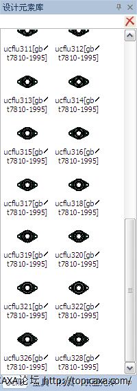 QQ截图20130615164515.png