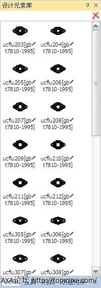 QQ截图20130615164508.png